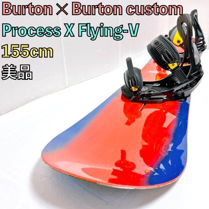 今年も話題の スノーボード 美品 BURTON 155 スノボー セット Custom
