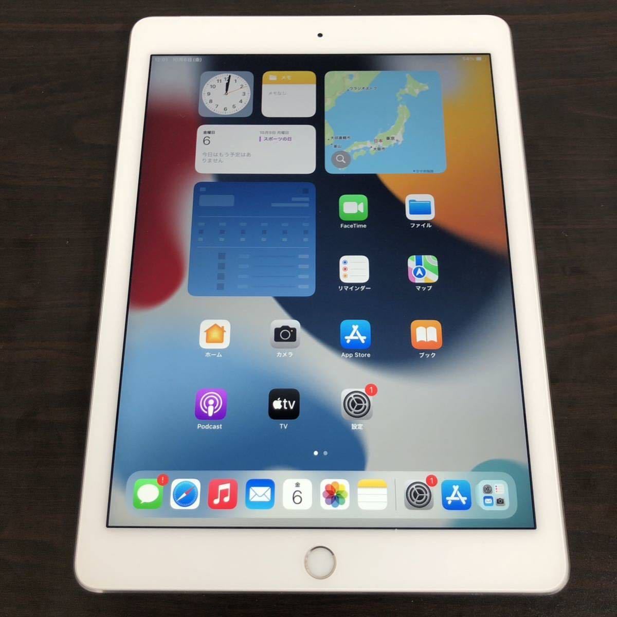 ☆Apple iPad mini4 16GB 7.9インチ バッテリー良好☆-