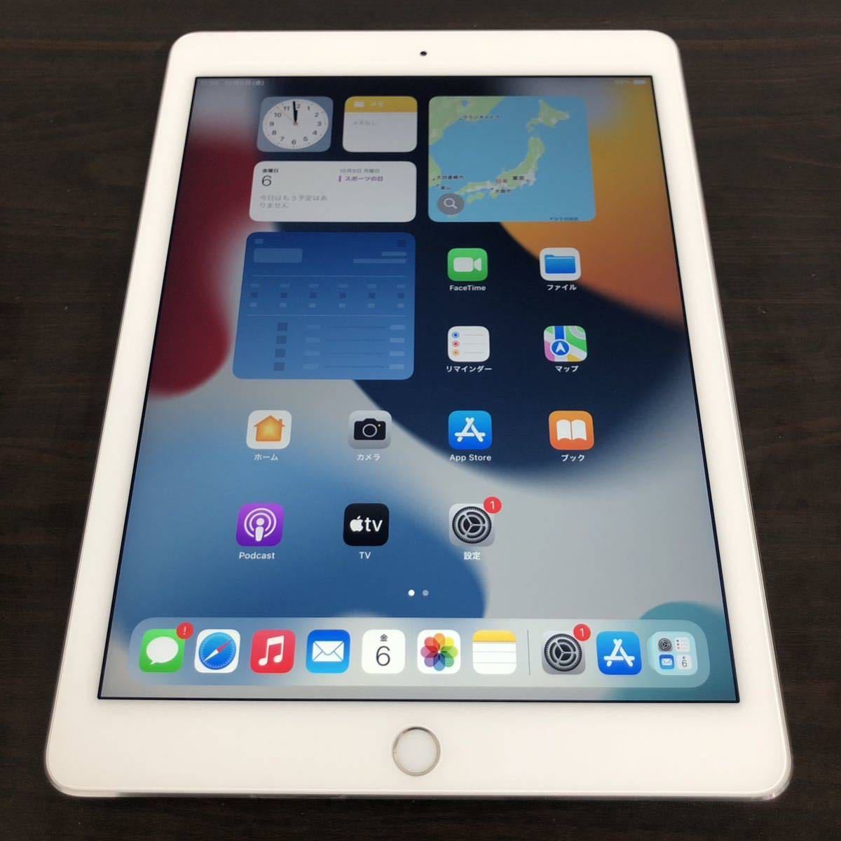 iPad Air2 128GB (au) おまけ4点付き-