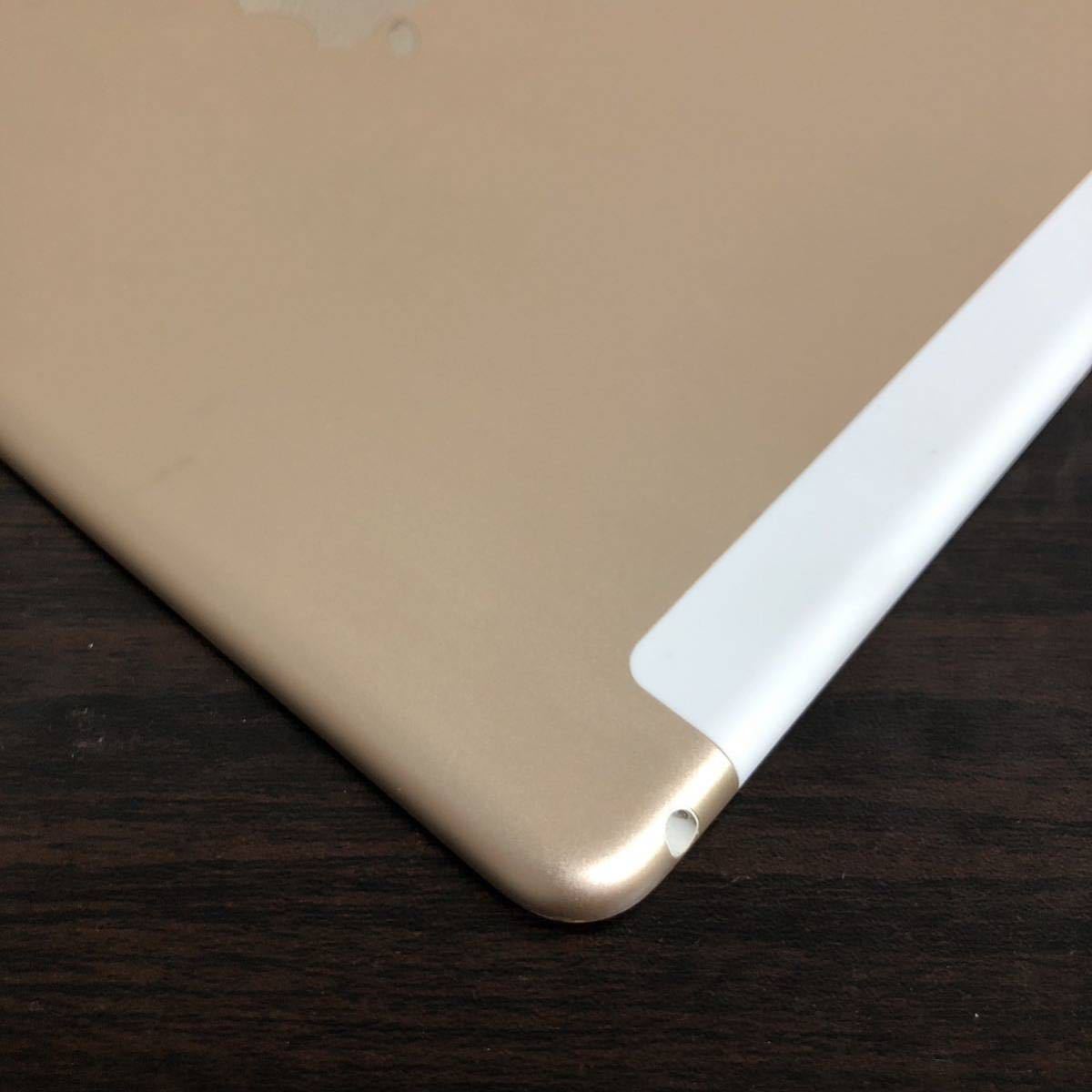 4292【早い者勝ち】電池最良好 iPad Air2 第2世代 32GB au A1567