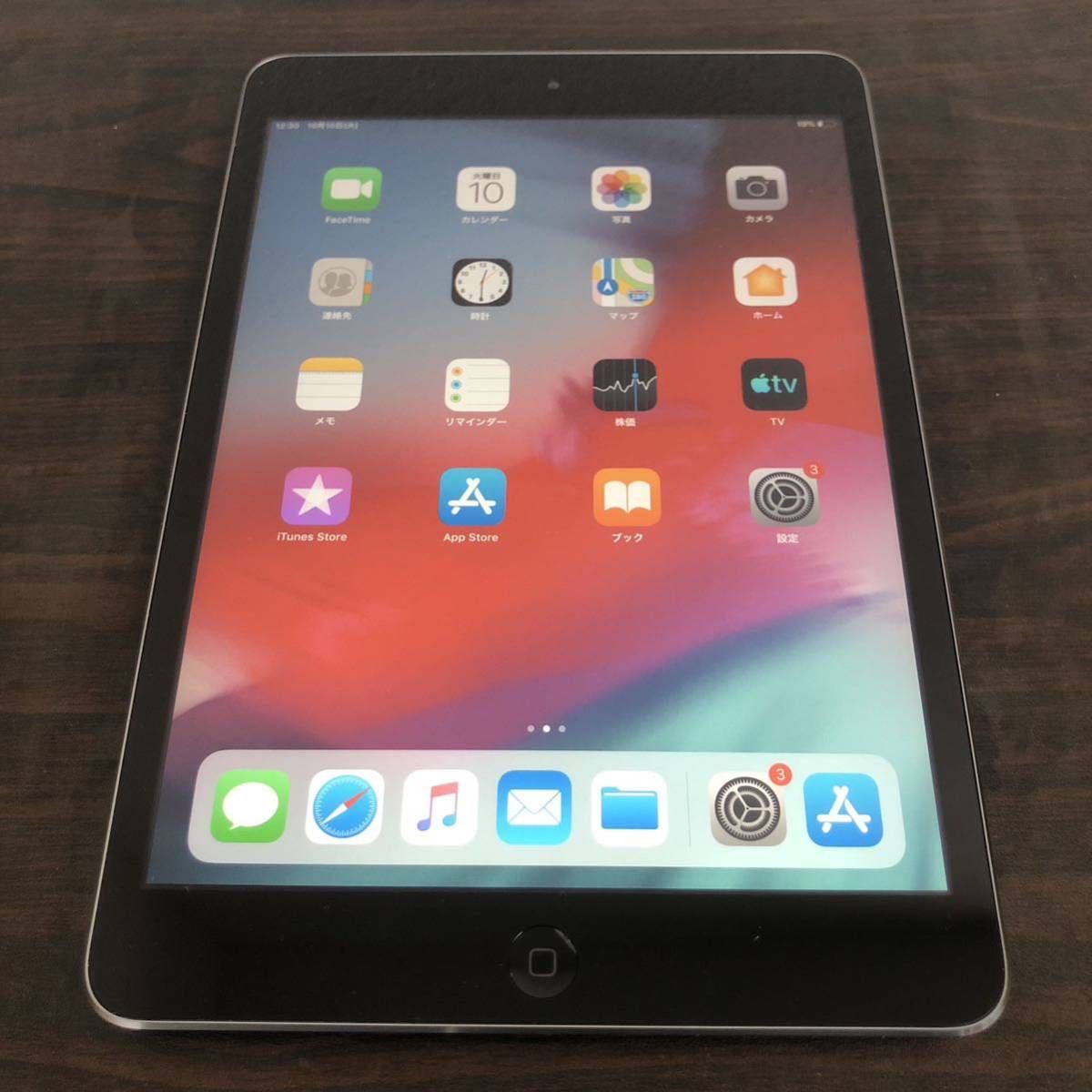 4041【早い者勝ち】電池良好☆iPad Air2 第2世代 16GB au☆-