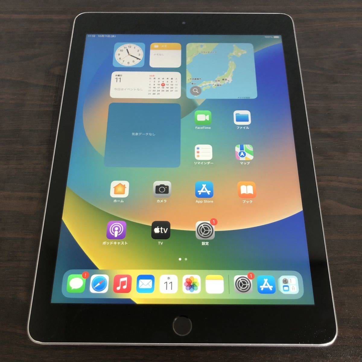 5158【早い者勝ち】電池最良好☆iPad6第6世代128GB WIFIモデル A1893 -