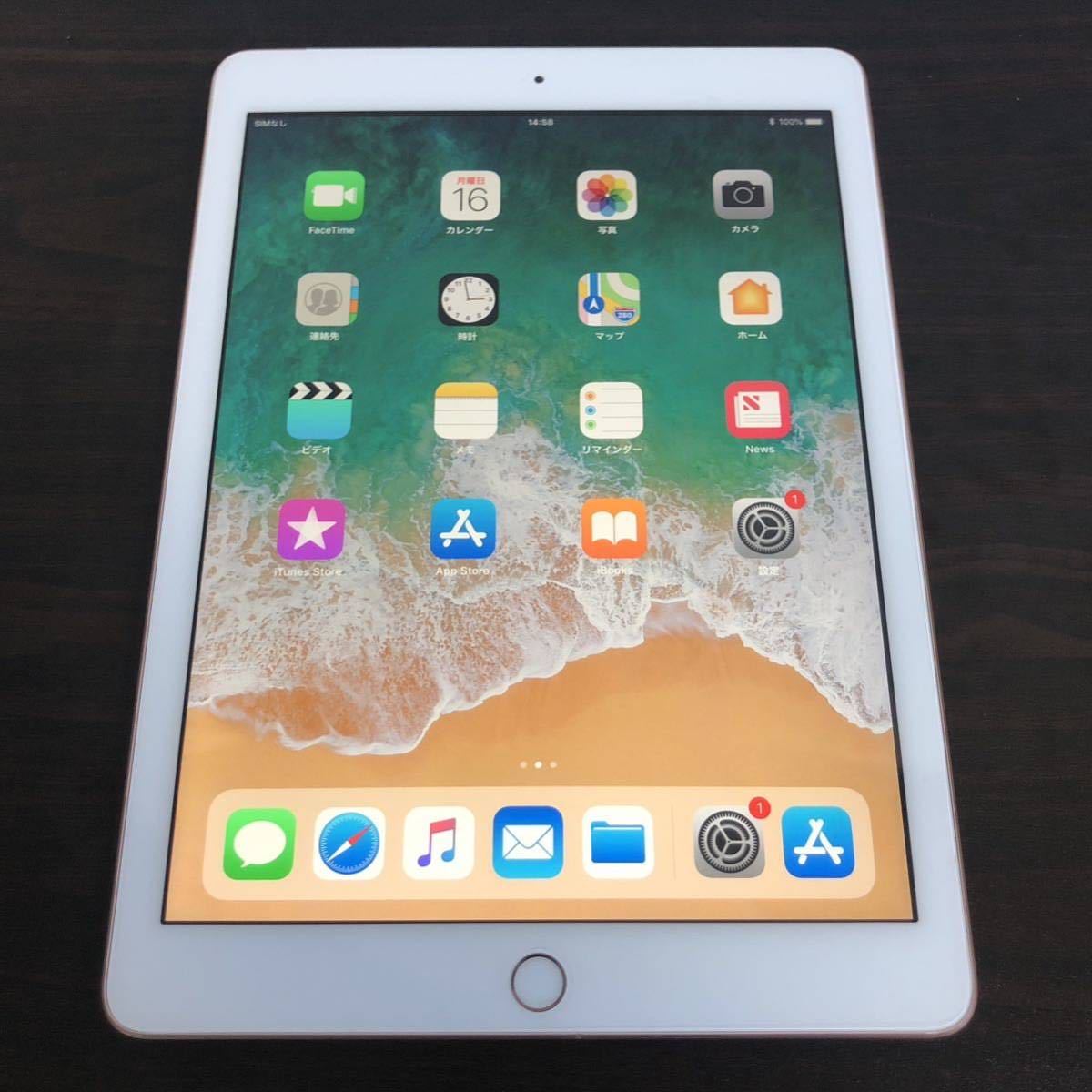 8390【早い者勝ち】電池最良好 iPad6第6世代 32GB SIMフリー A1954