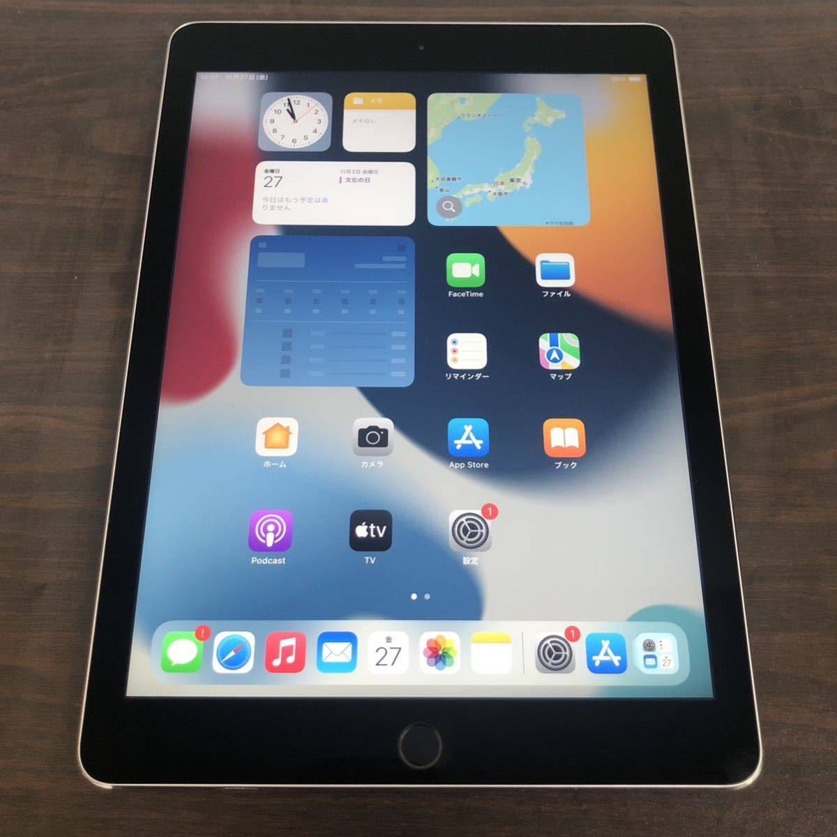 5367【早い者勝ち】電池最良好☆iPad Air2 第2世代 128GB WIFI 5367【早い者勝ち】電池最良好☆iPad Air2 第2世代 128GB WIFI