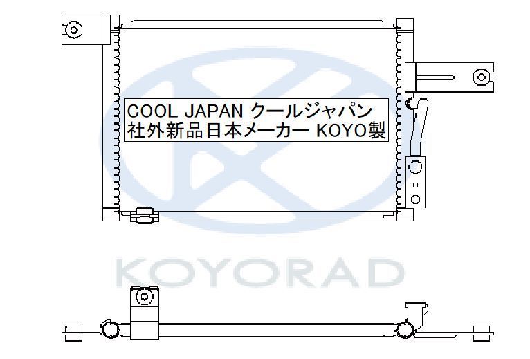 サンバー クーラーコンデンサー TV1 TV2 社外新品 熱交換器専門メーカー コーヨーラド 複数有 要問合せ スバル_画像2