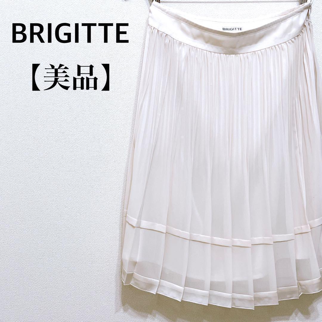【美品】BRIGITTE ブリジット ギャザースカート 裏地付き シアースカート　ブリジット　オフホワイト　M〜L _画像1