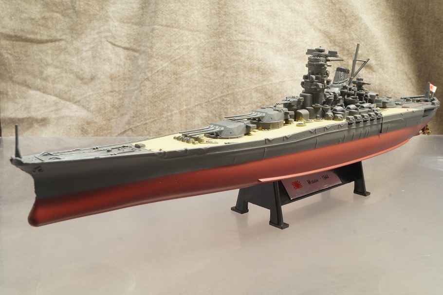 * Japan navy battleship . warehouse 1944 year 1/1000 956019 AMERCOM