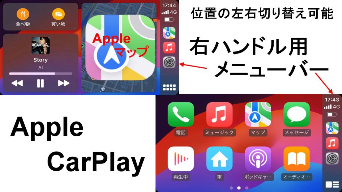 10インチ 30系 プリウス 専用 パネル iPhone CarPlay 画質 アンドロイド ナビ ディスプレイオーディオ 新品 バックカメラ付き 2G/32G_画像7