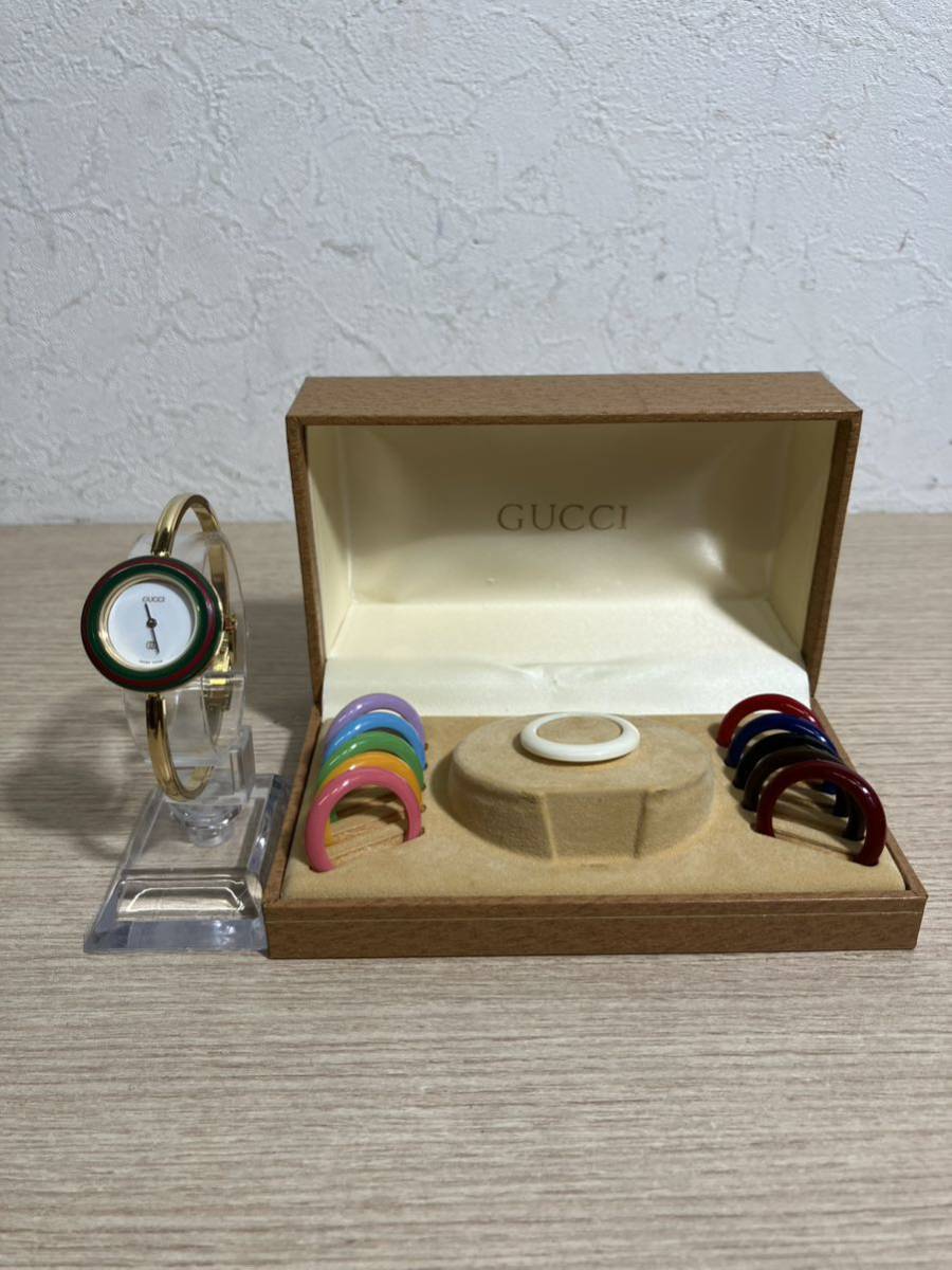 独特な 【送料無料】 チェンジベゼル 腕時計 グッチ 【極美品】GUCCI