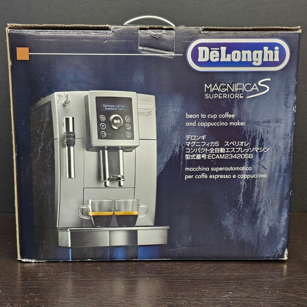 値引 DeLonghi 【9N30】1円スタート MAGNIFICAS ECAM23420SB