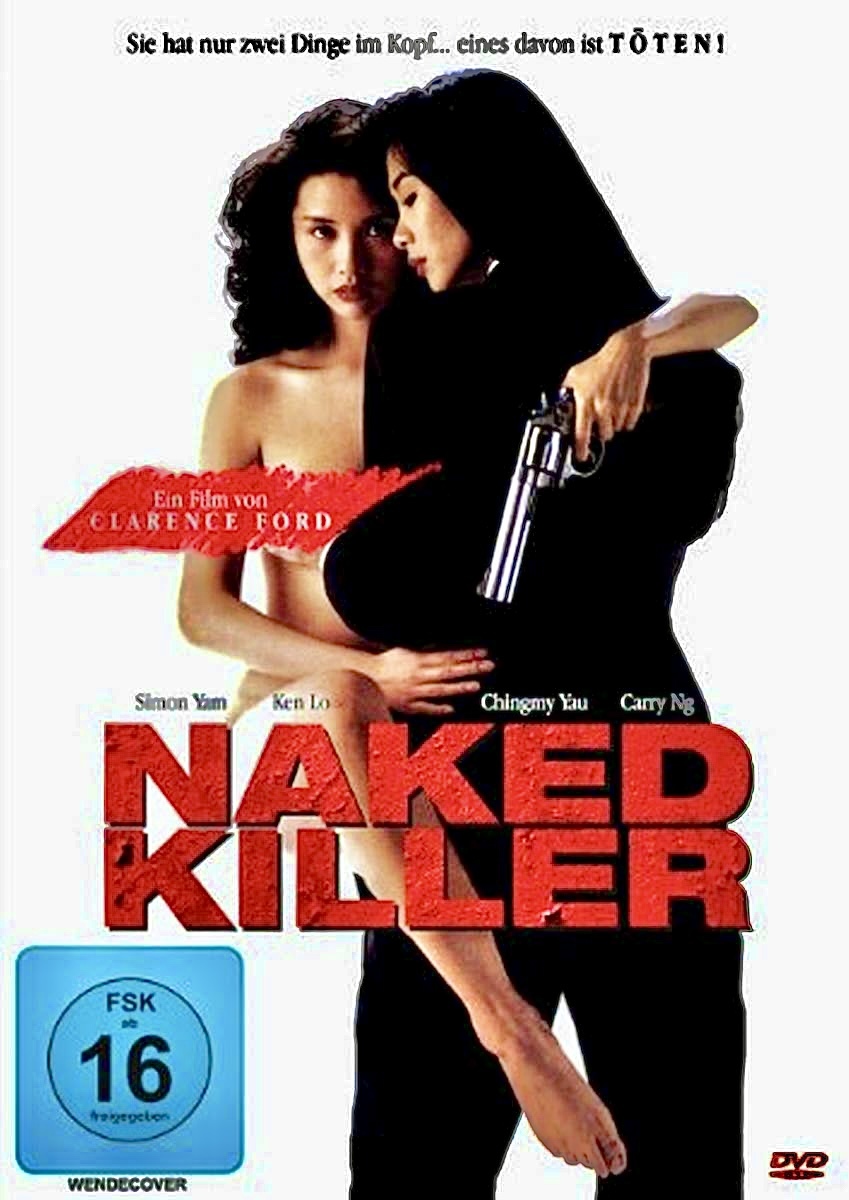 『Naked Killer』チンミー・ヤウ邱淑貞、任達華　欧州版DVD（PAL）_画像1