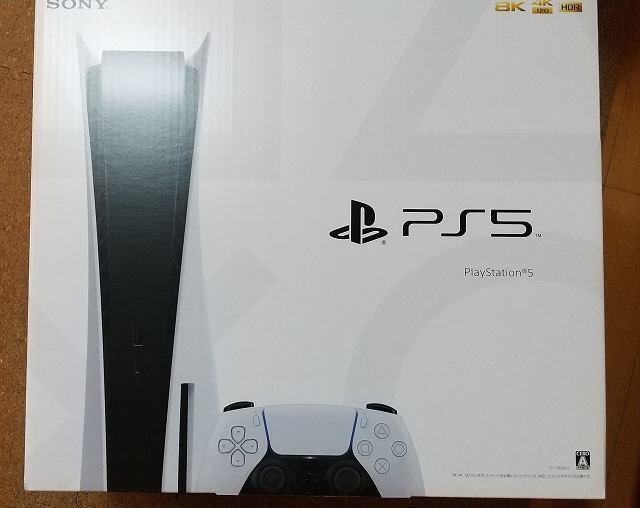 PlayStation5 CFI-1200A01 プレイステーション5 プレステ5
