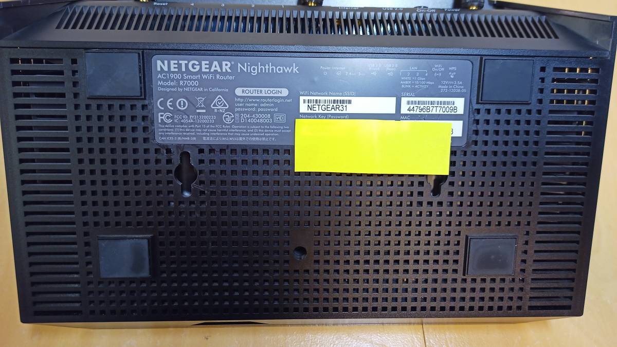 NETGEAR ネットギア Nighthawk R7000-100JPS AC1900 無線LANルーター その２_画像4