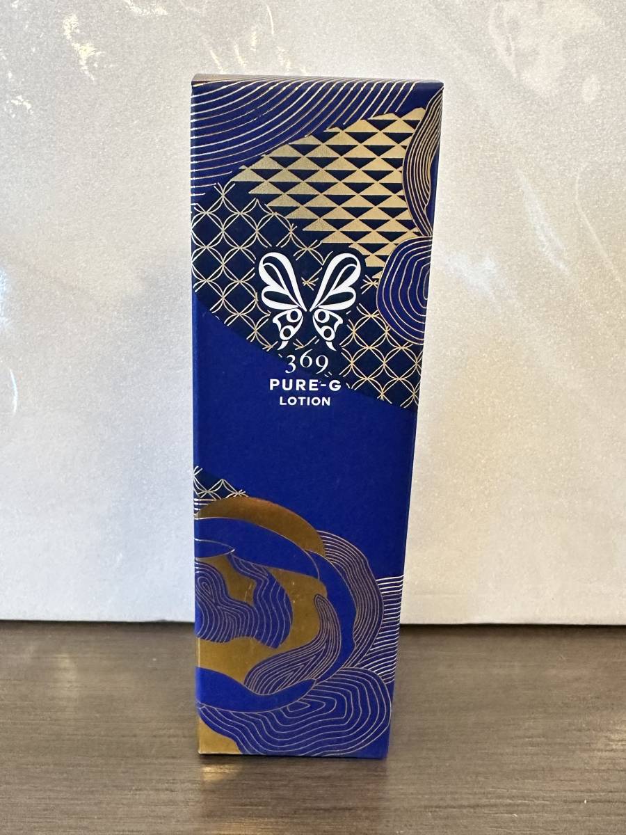 新品 369 PURE-G - ローション 金配合化粧水 80ml - LOTION ミロクピュア の画像4