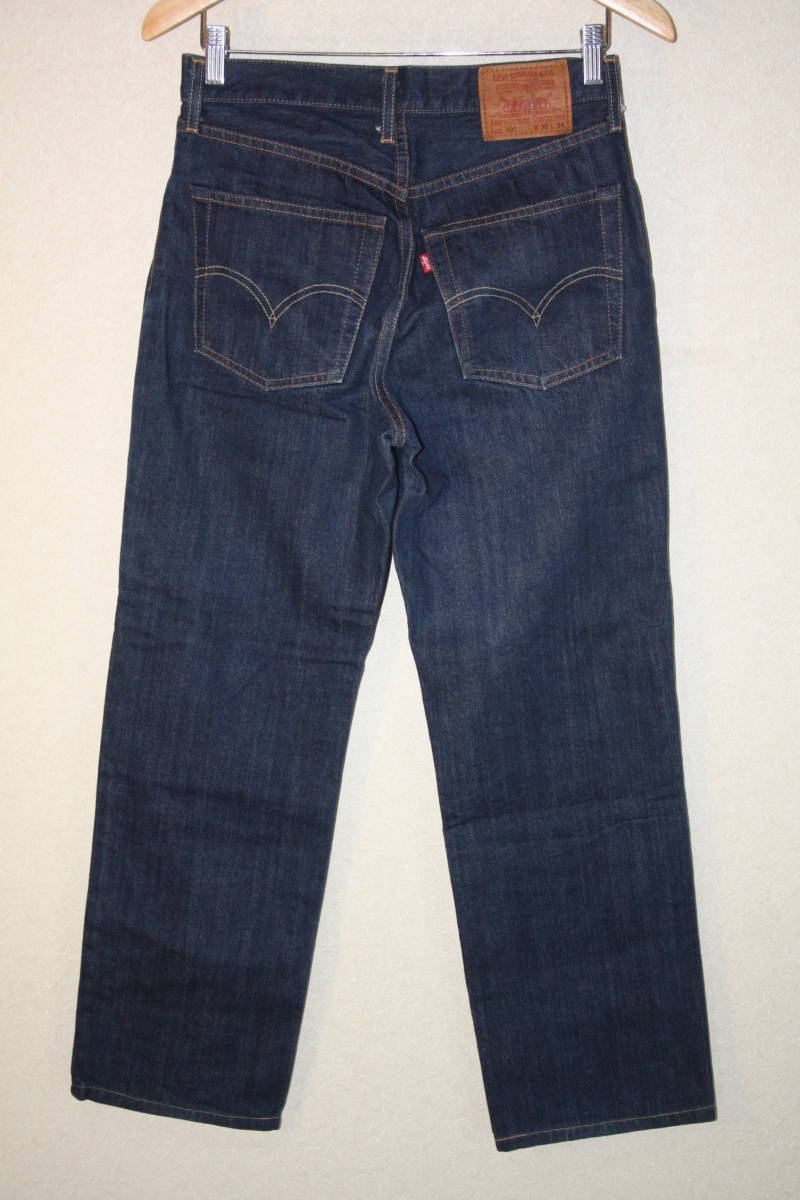 リーバイス LEVIS LEVI'S 502 美品 W30xL34 ストレートジーンズ　USED 古着 リーバイ ストラウス ジャパン Gパン　デニム　D091_画像2