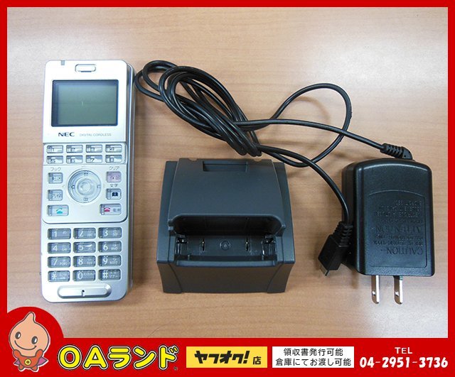 ○NEC○ 品 / IP8D-8PS-3 / マルチゾーンデジタルコードレス電話機