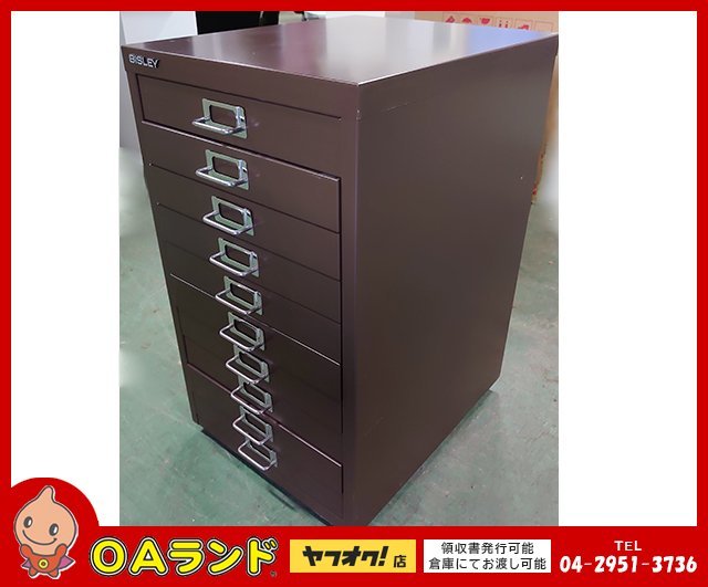 ☆中古品☆ BISLEY（ビズレー） / デスクワゴン / キャビネット / A3サイズ / カラー：brown_画像1