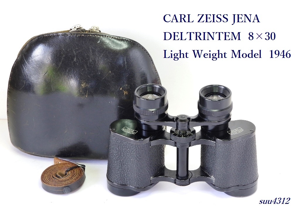 # illusion. light weight model 1946 year made CARL ZEISS JENA DELTRINTEM 8×30 Light Weight Model exceedingly rare . Dell to Lynn tem light weight model #