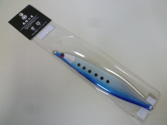 item_image_2