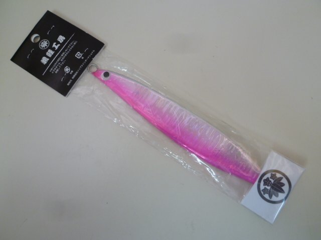 item_image_2