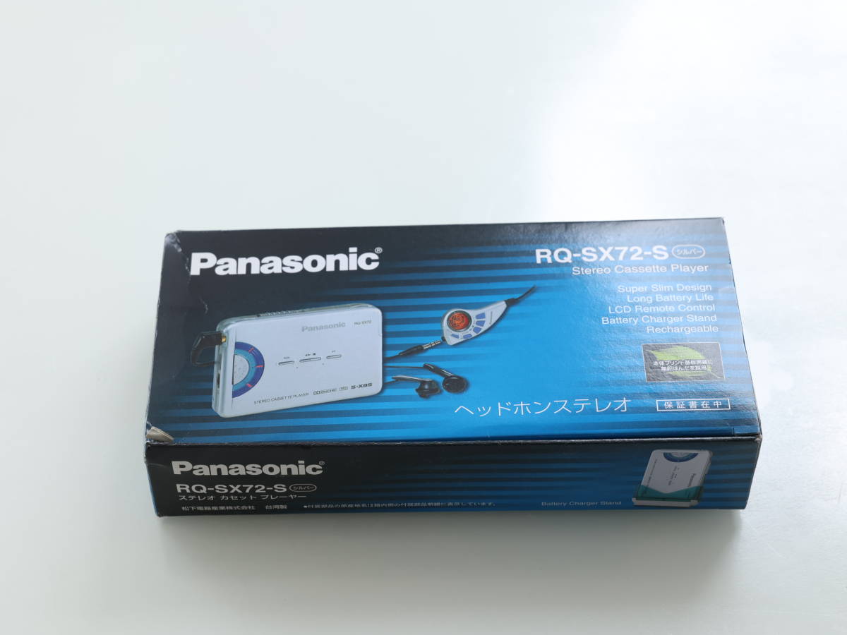 カセットウォークマン松下 RQ-SX71 超薄い、青「整備済み、完 カセットウォークマン松下 RQ-SX71 超薄い、青「整備済み、完