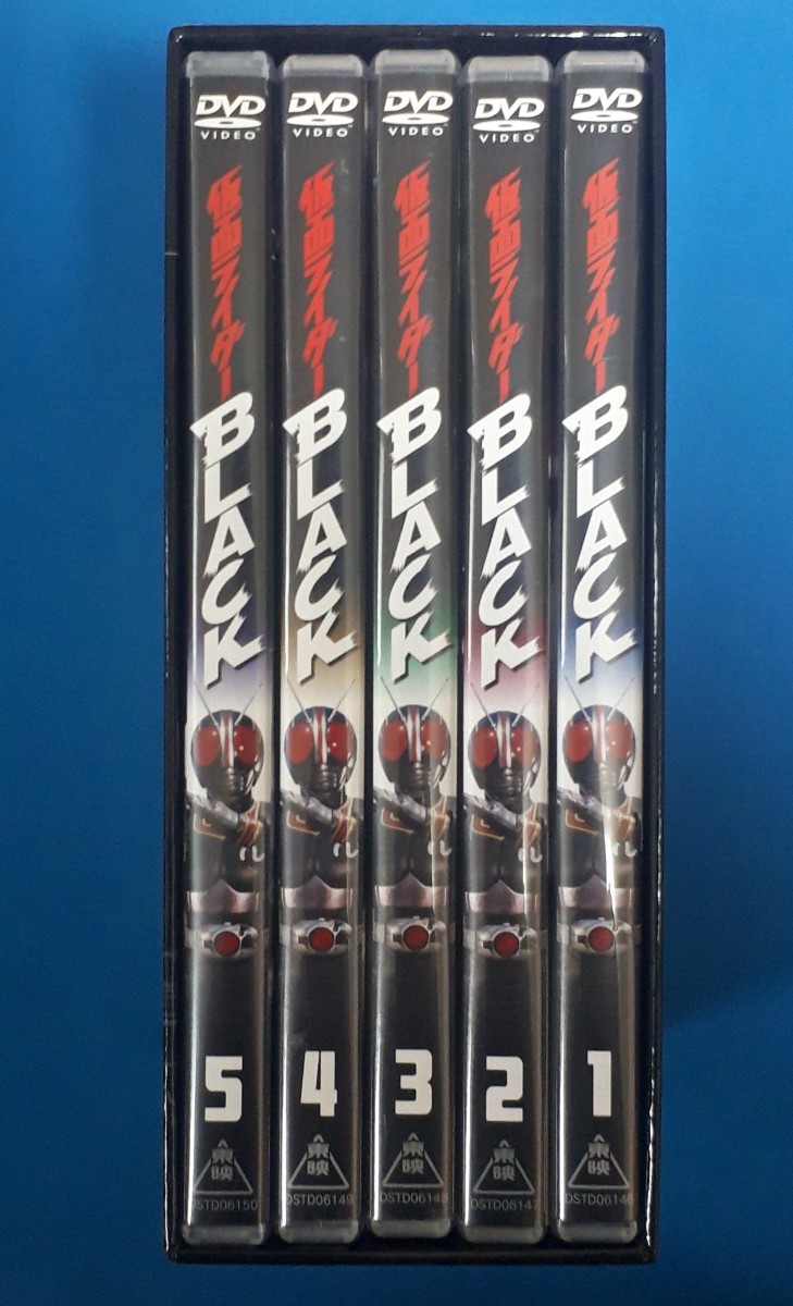 DVD 仮面ライダーBlack 全5巻 初回限定生産 全巻収納性BOX付きの画像2