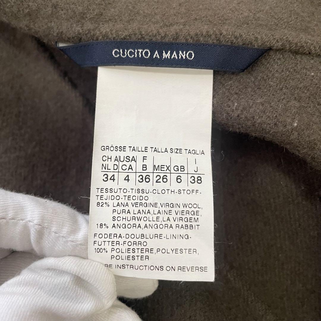 美品】S'Max Mara エスマックスマーラ ベルテッドコート Cucito a Mano