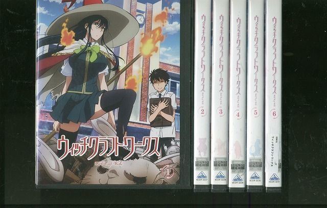 DVD ウィッチクラフトワークス 全6巻 ※ケース無し発送 レンタル落ち ZM1244_画像1