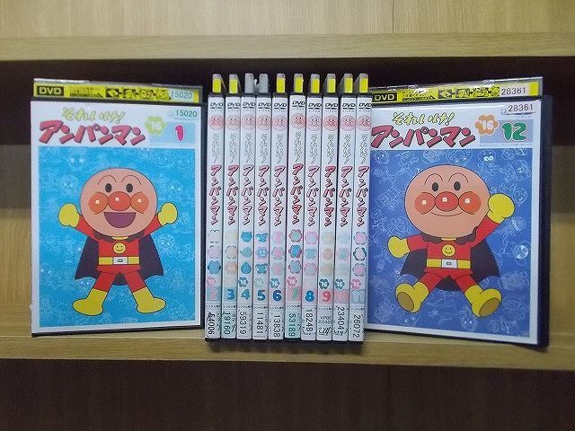 再入荷】 それいけ!アンパンマン DVD '16 ZM931 レンタル落ち ※ケース