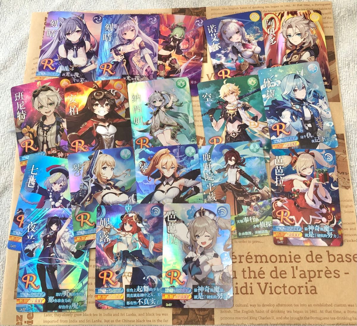 原神カード キャラクターグッズ 原神メタルカードコレクション 原神カード キャラクターグッズ 原神メタルカードコレクション