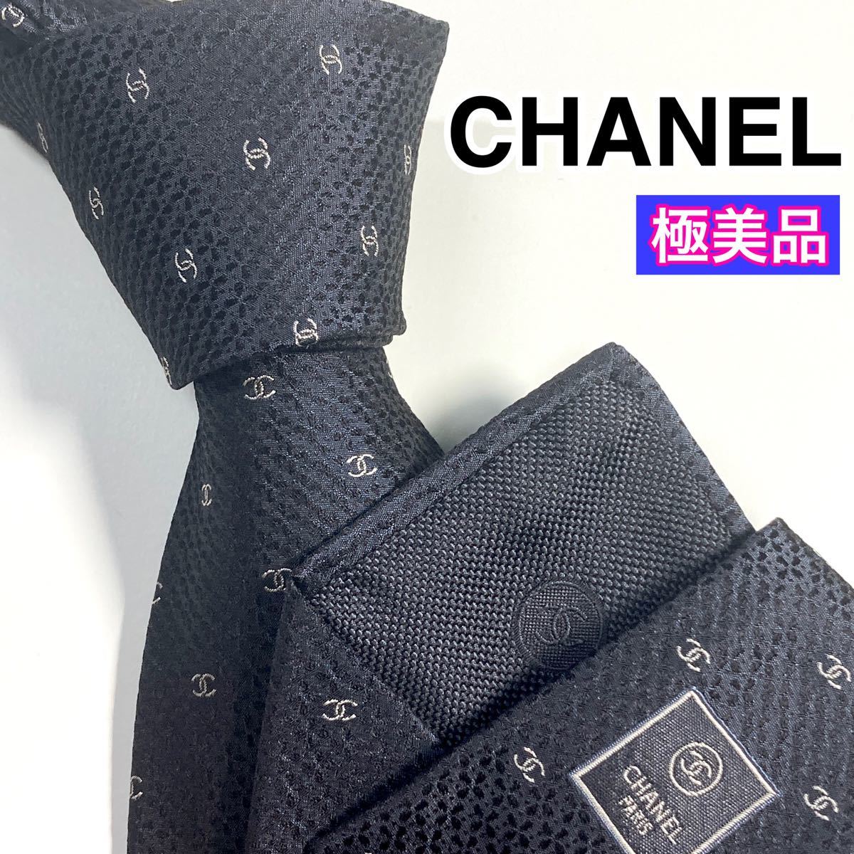 極美品 CHANEL シャネル　ネクタイ　高級シルク　ココマーク_画像1