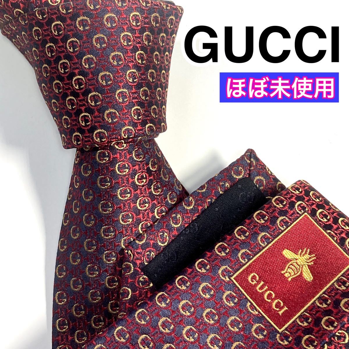 競売 極美品 GUCCI グッチ ネクタイ 高級シルク GG柄 現行 ネクタイ