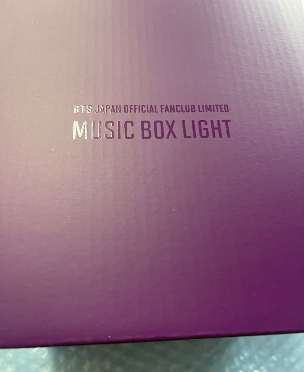 新品未使用 未開封 BTS MUSIC BOX LIGHT ミュージックボックスライト