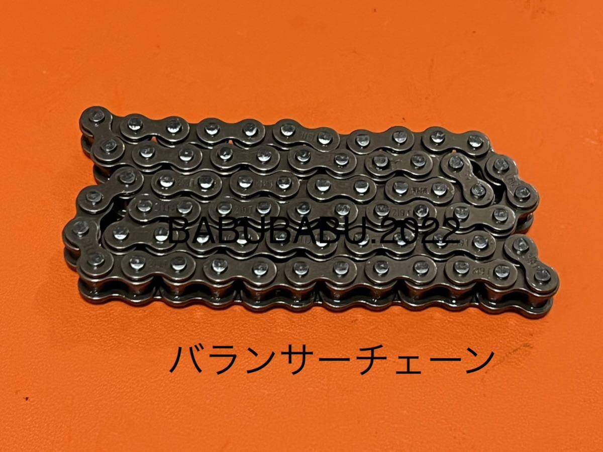 バランサーチェーン cb250t cb400t cb250n cb400n cb400d ホーク バランサーチェーン cb250t cb400t cb250n cb400n cb400d ホーク