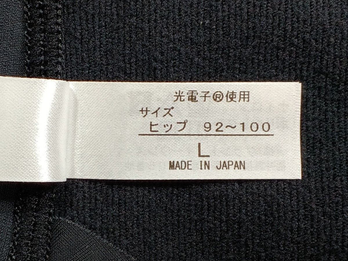新品 #グラントイーワンズ BiBi GRANT ファットバーン ショーツ L ララ