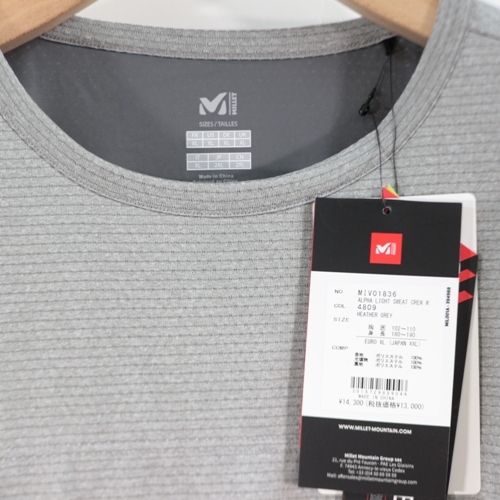 MILLET ミレー ALPHA LIGHT SWEAT CREW アルファ ライト スウェット クルー 2XL グレー_画像3