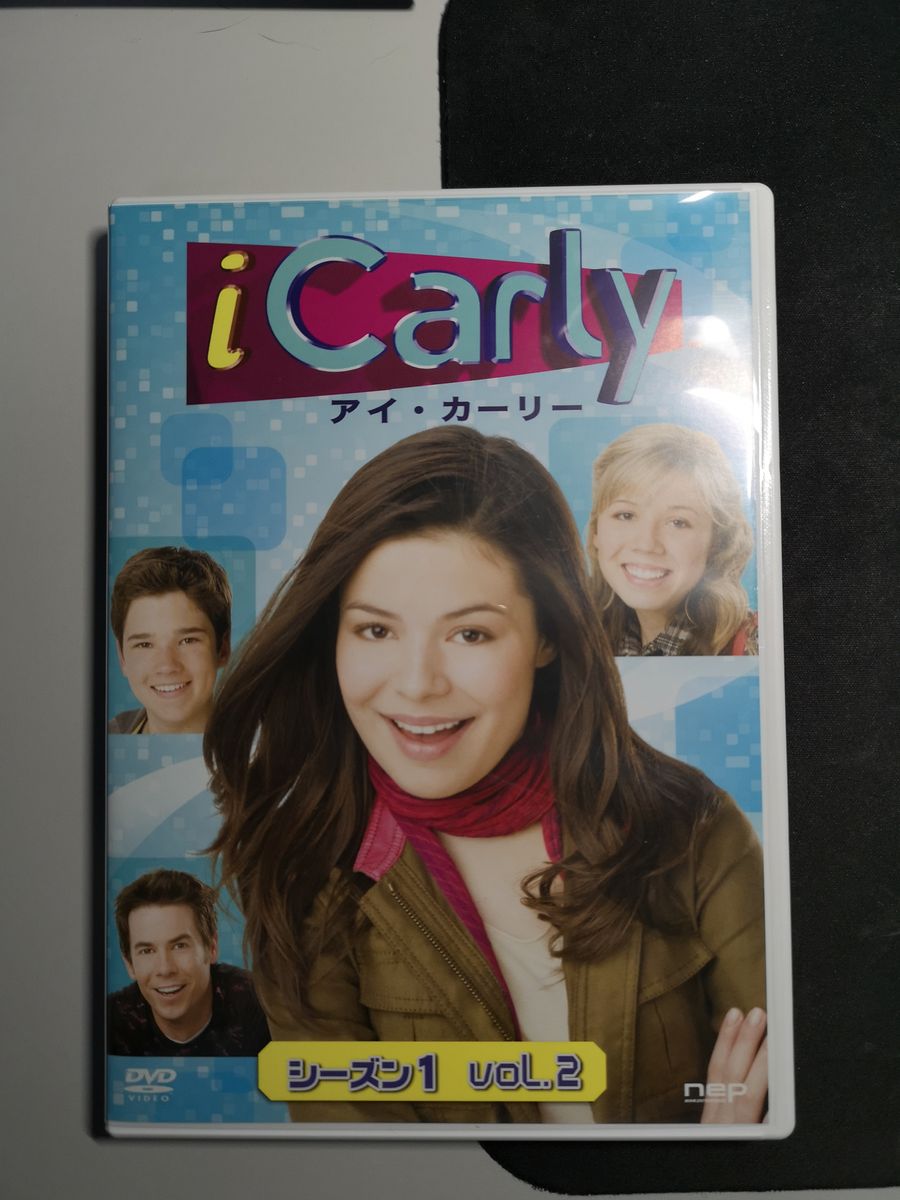 iCarly(アイ・カーリー) シーズン1 VOL.2(日本語吹き替え版) [DVD]