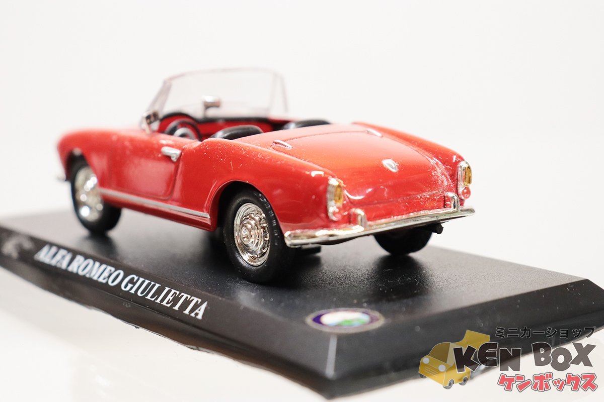 S=1/43 ALFA-ROMEO GIULIETTA アルファロメオ ジュリエッタ メーカー不明 ジャンク品扱 現状渡し_画像6