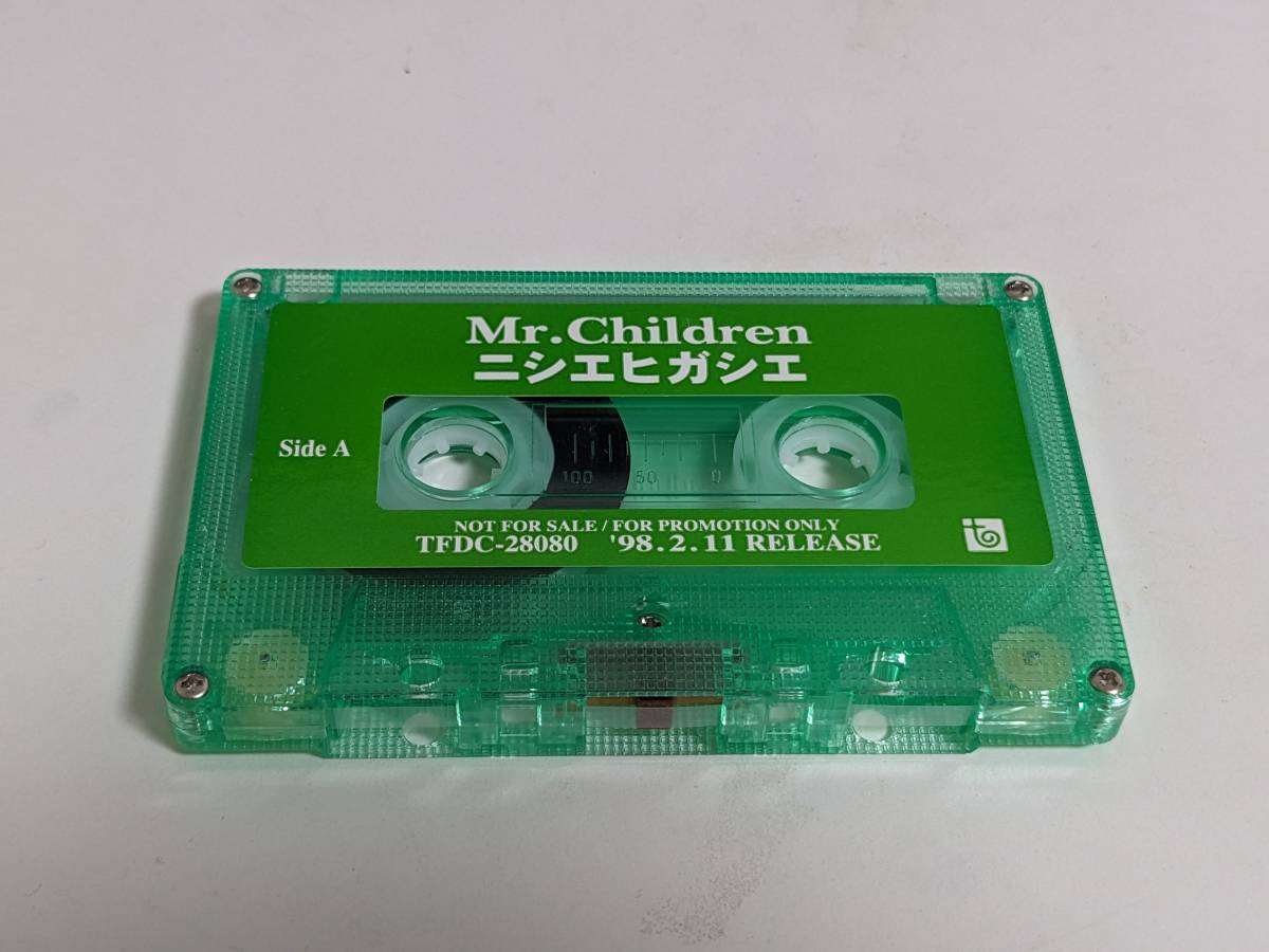 レア 貴重 カセットテープ 2本組 Mr.Children プロモ品 「1/42」 完全