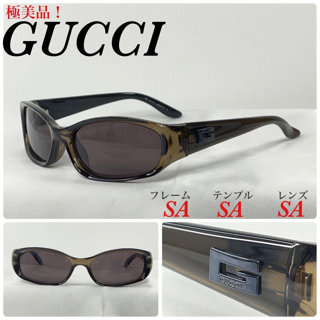 極美品 )GUCCI グッチ GG 2456S サングラス｜PayPayフリマ