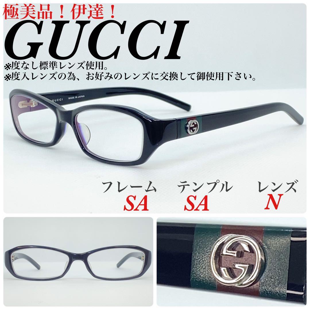 極美品 GUCCI グッチ メガネフレーム 眼鏡 GG9032J 伊達-