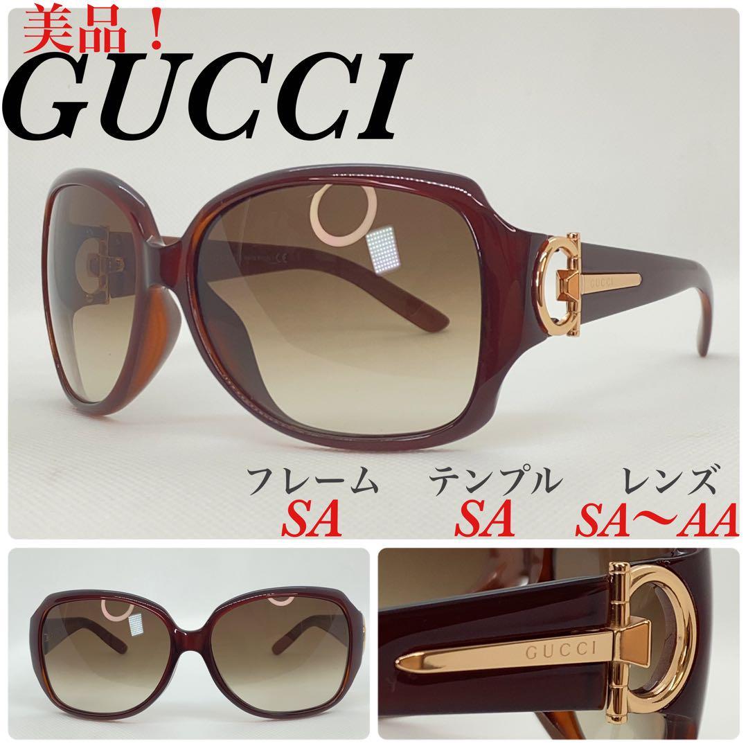 激安商品 美品 GUCCI ホースビット グッチ サングラス GG3115FS サングラス 激安商品 美品 GUCCI ホースビット グッチ サングラス GG3115FS サングラス