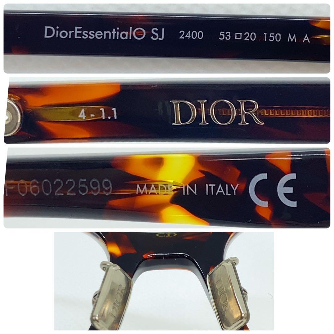 極美品 Dior ディオール メガネフレーム 眼鏡 メガネ サングラス 伊達