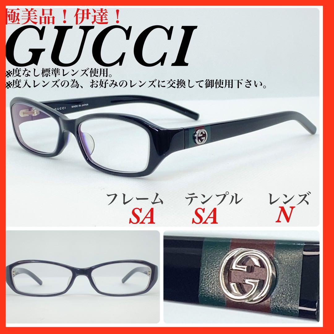 極美品 GUCCI グッチ メガネフレーム 眼鏡 GG9032J 伊達｜PayPayフリマ