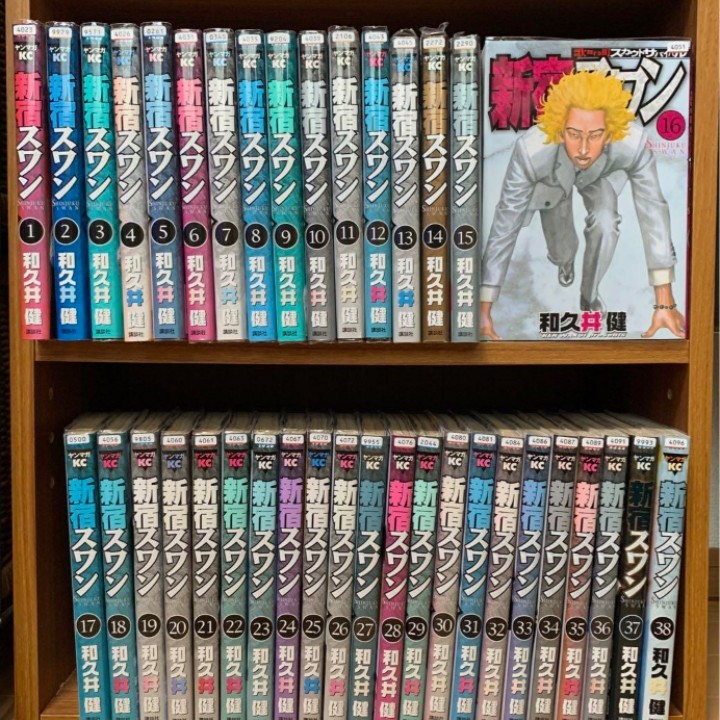 【レンタル除籍本】新宿スワン1-38巻 全巻セット 和久井健(東京卍リベンジャーズ作者) 【レンタル除籍本】新宿スワン1-38巻 全巻セット 和久井健(東京卍リベンジャーズ作者)