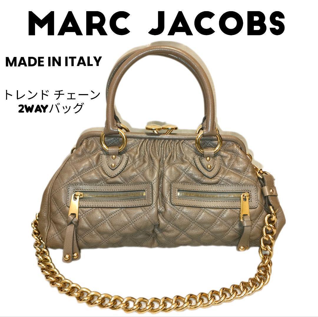 マークジェイコブス チェーンバッグ キルティング がま口 MARCJACOBS ショルダーバッグ　レザー　革　ベージュ　グレージュ　女性　バッグ