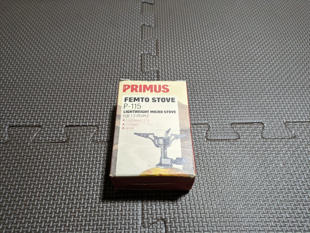 PRIMUS P-115 フェムトストーブ プリムス _画像1