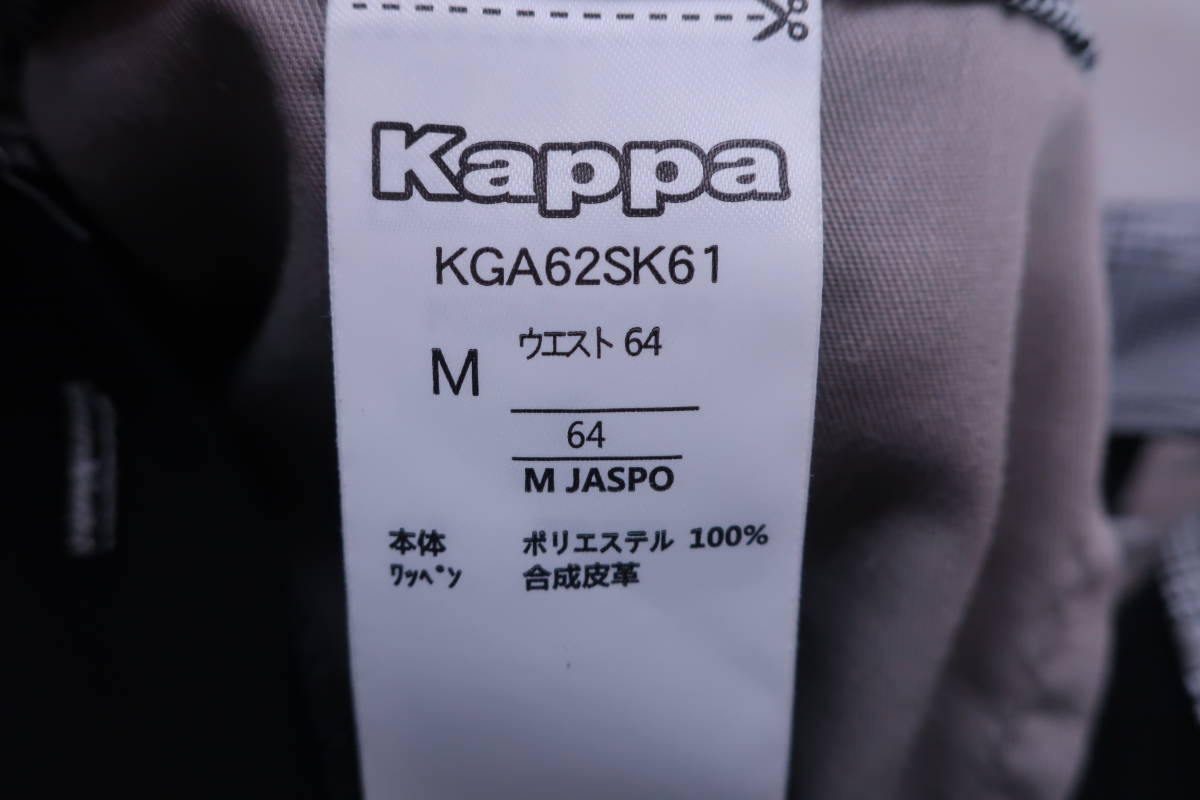 【美品】Kappa(カッパ) スカート 黒白 レディース M ゴルフウェア 2310-0267 中古_画像8
