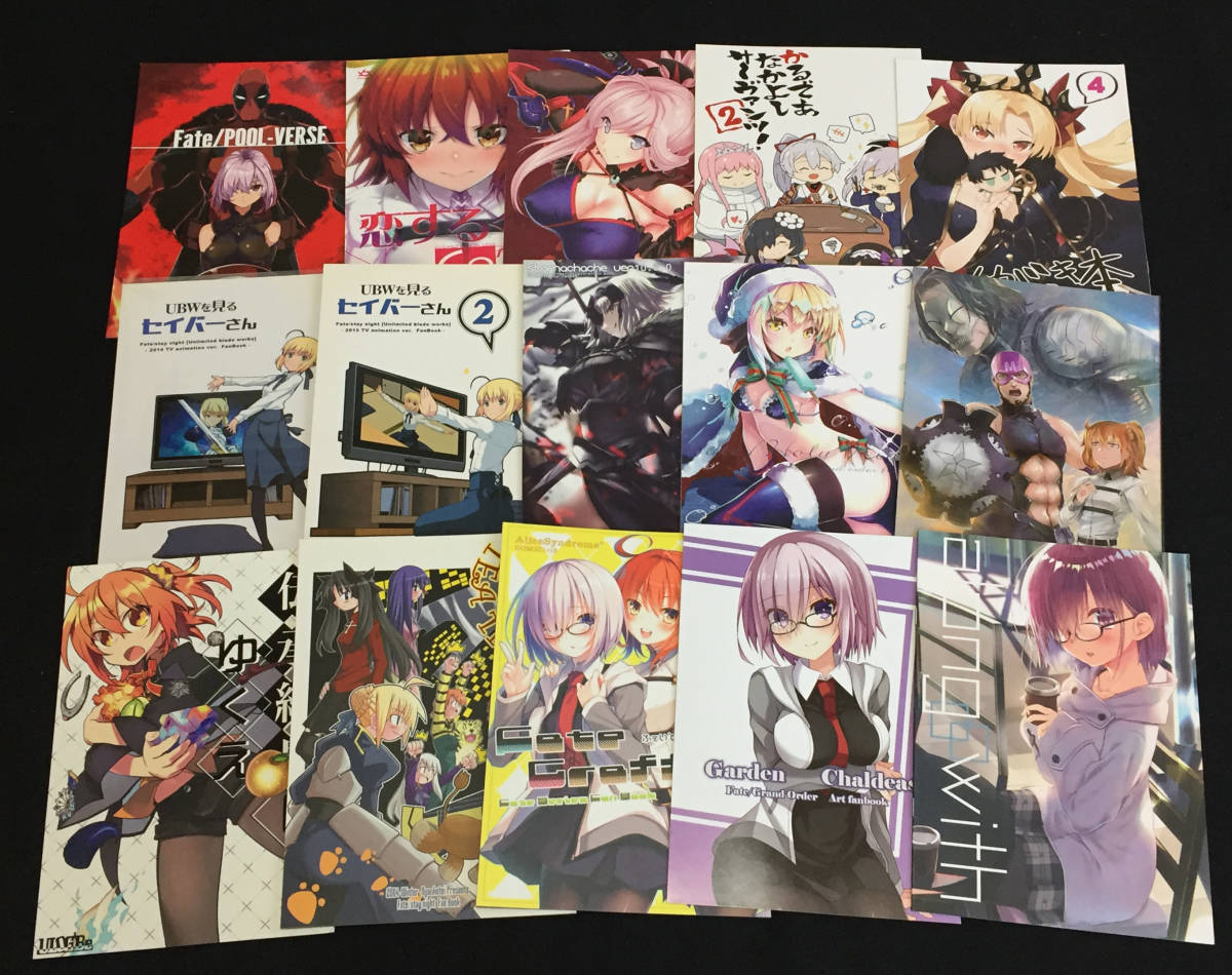 00031】 ☆ Fate/Grand Order 他 90冊以上 TYPE-MOON関連 一般向け同人