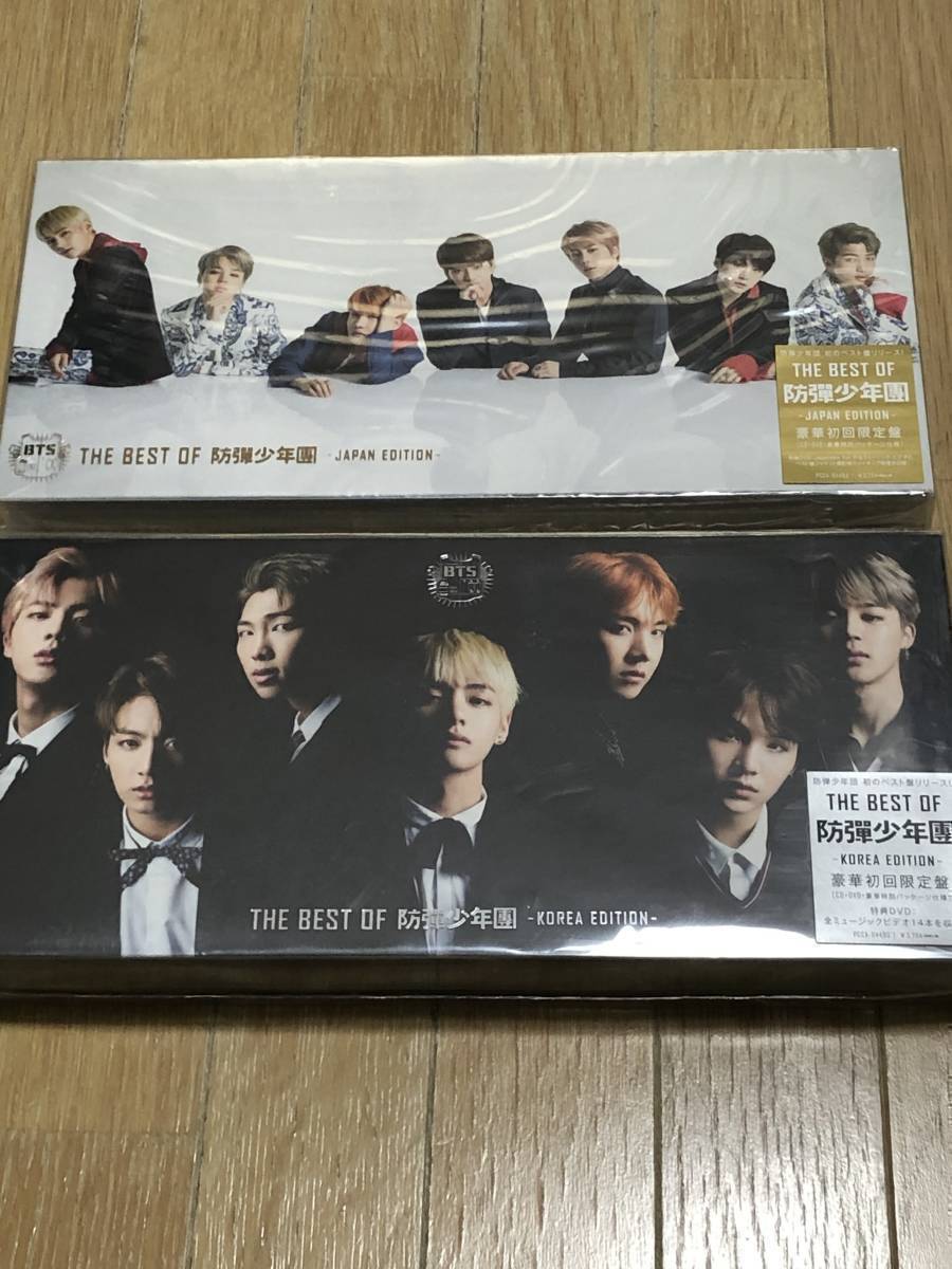 BTS THE BEST OF 防彈少年團 KOREA EDITION JAPAN EDITION 【豪華初回